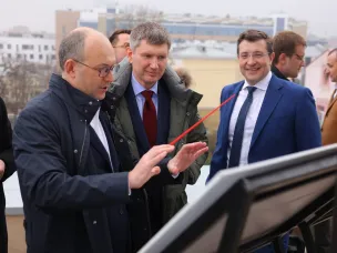 Максим Решетников: «Нижегородская область успешно сочетает различные федеральные инструменты поддержки»